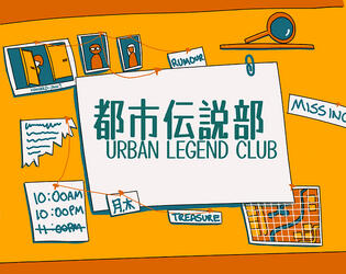 Urban Legend Club Urban Legend Club